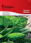 Семена за Спанак Матадор 10,0 гр