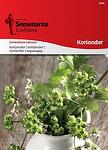 Семена за Кориандър 4,0 гр