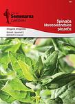 Семена за Спанак Новозеландски, пълзящ (Тетрагония) 3,0 гр