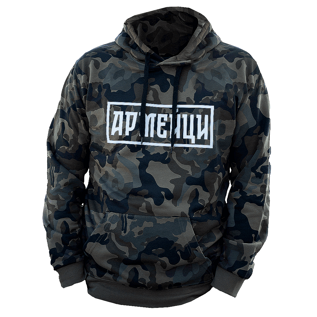 Hoodie "Army mеn" - green camouflage