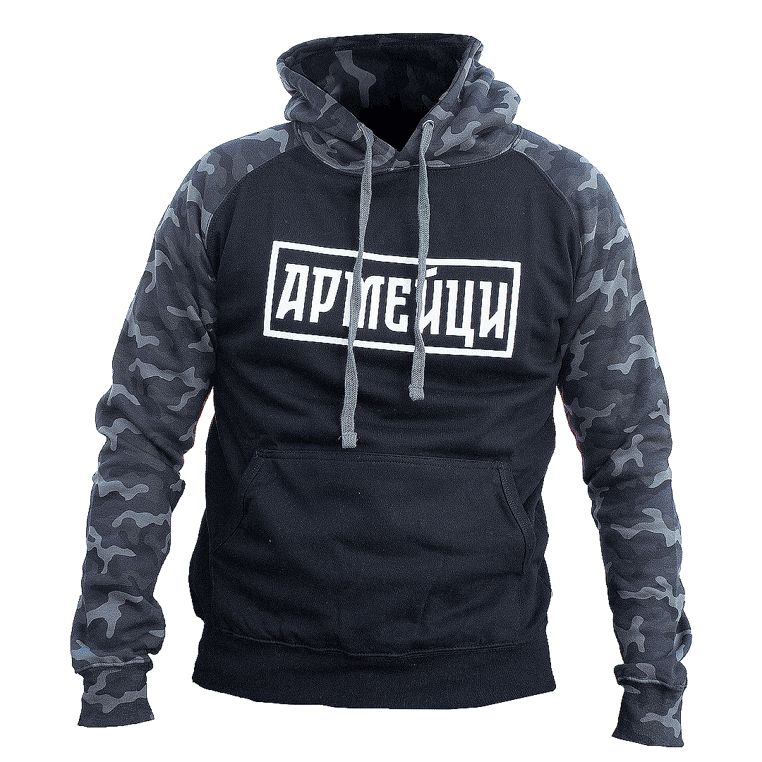 Hoodie "Army mеn" - black