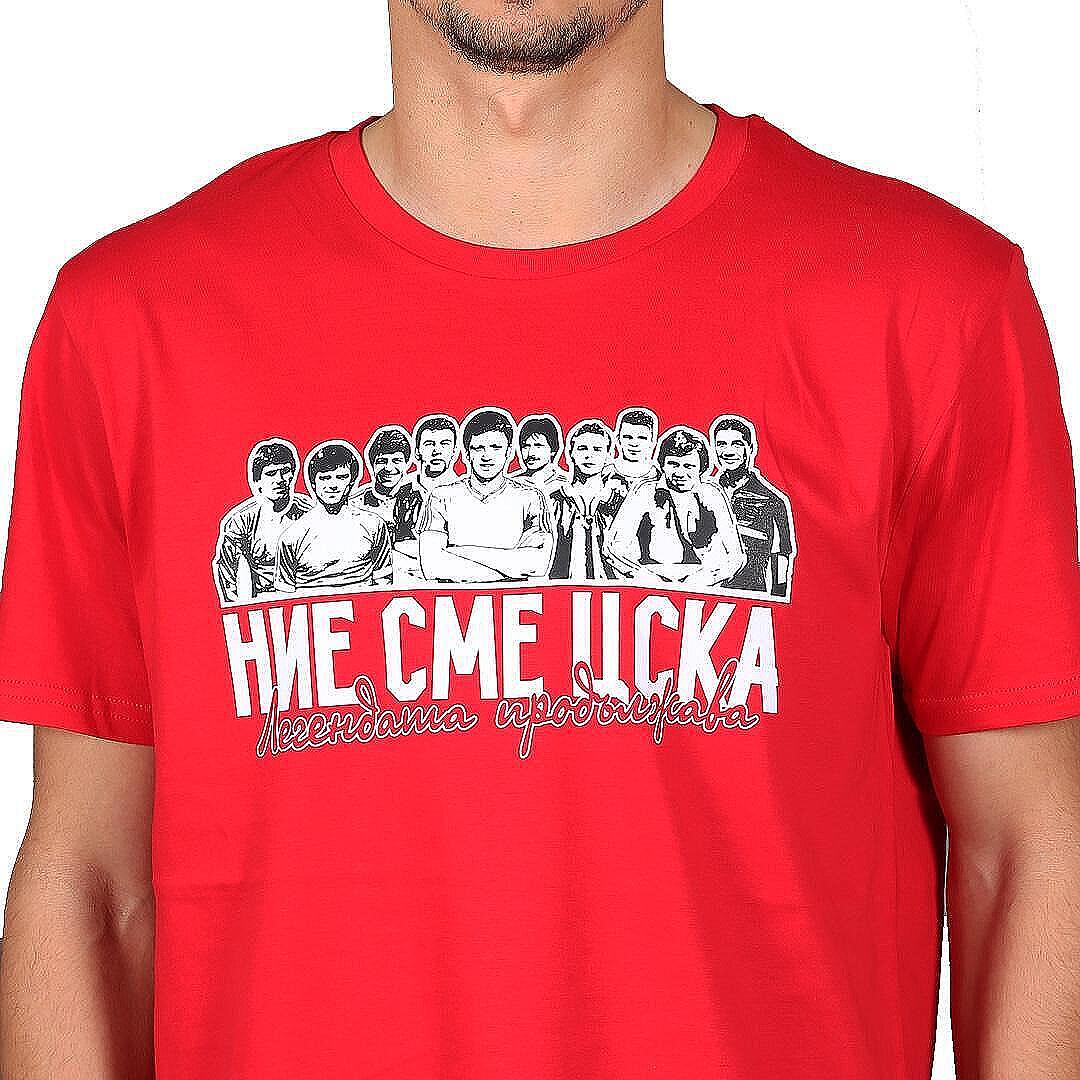 T-shirt "We are CSKA - The legend continues"