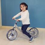 D'Arpeje Детско колело без педали 12" - сиво OFUN524