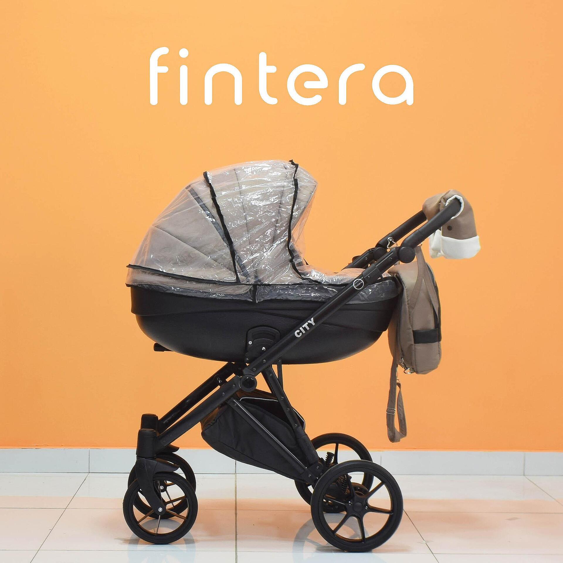 Бебешка количка Fintera City, Модел 3 в 1, Плат, Бежов цвят + Чанта, Дъждобран, Комарник, Поставка за чаша, Зимни ръкавици, Постелка за преповиване