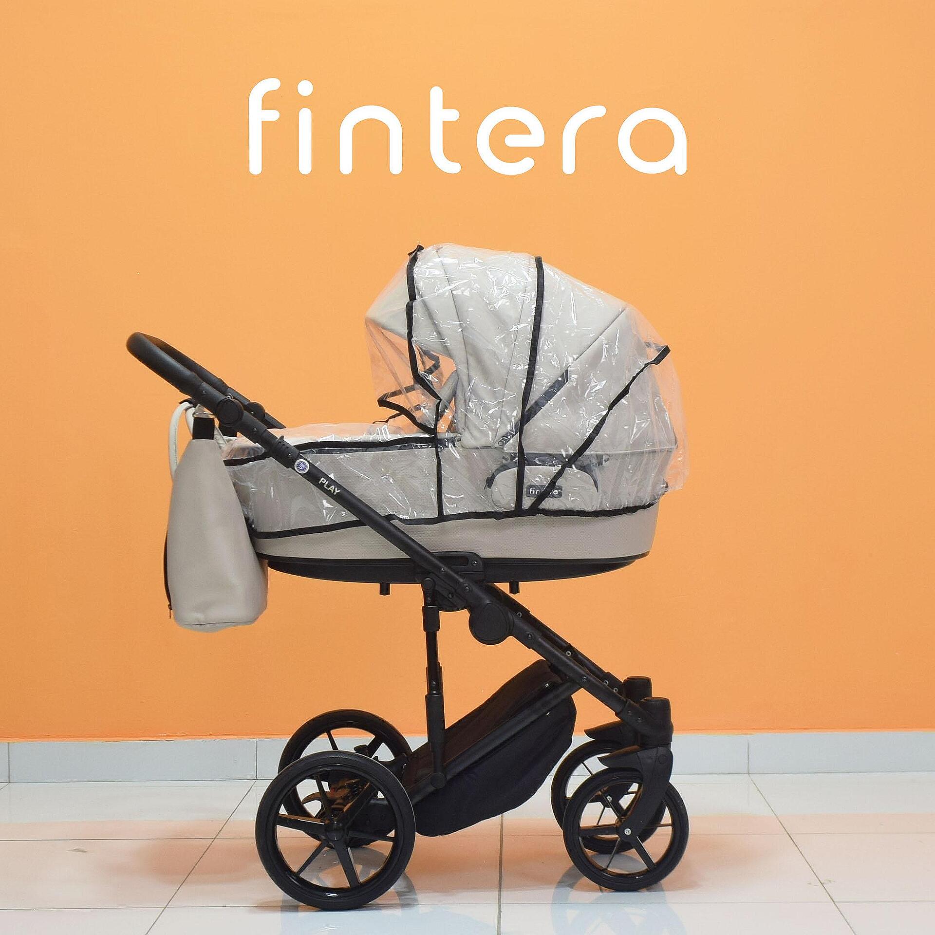 Бебешка количка Fintera Play, Модел 2 в 1, Еко кожа, Цвят бежов + Чанта, Дъждобран, Комарник, Поставка за чаша