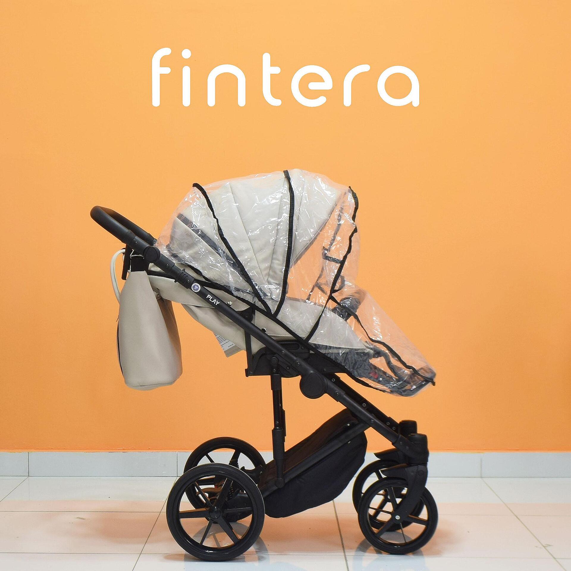 Бебешка количка Fintera Play, Модел 3 в 1, Еко кожа, Цвят бежов + Чанта, Дъждобран, Комарник, Поставка за чаша