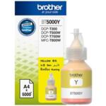БУТИЛКА МАСТИЛО ЗА BROTHER DCP-T300 / DCP-T500W / DCP-T700W - Ink Bottle Yellow - BT5000Y
