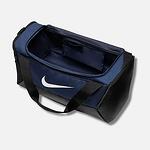 Сак NIKE BRASILIA Duffel Bag S DM3976-410