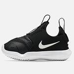 NIKE FLEX RUNNER  AT4665-001