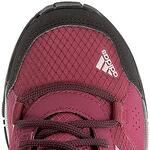 Зимни спортни обувки ADIDAS hyperhiker Бордо
