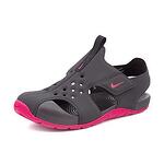 Детски сандали Nike Sunray Protect 2 Сиво/Розово