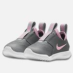NIKE FLEX RUNNER  AT4665-018