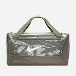 Сак NIKE BRASILIA S Сив камуфлаж