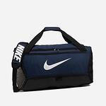 Голям сак NIKE BRASILIA M Синьо