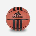 Топка за баскетбол ADIDAS Оранжева