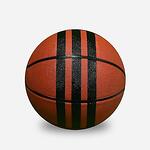 Топка за баскетбол ADIDAS Оранжева