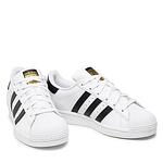Спортни обувки ADIDAS SUPERSTAR Бяло