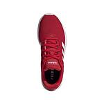 Спортни обувки ADIDAS LITE RACER Червено
