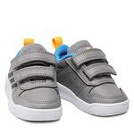 Бебешки спортни обувки ADIDAS Tensaur Сиви