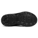 Мъжки маратонки ADIDAS NEBULA Черно