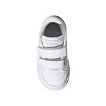 Бебешки спортни обувки ADIDAS BREAKNET Бяло