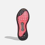 Спортни обувки ADIDAS SOLAR Glide BOOST Графит