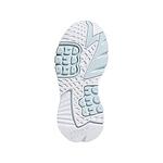 Спортни обувки ADIDAS NITE Jogger BOOST Бяло с розови акценти