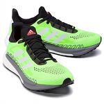 Мъжки Спортни обувки ADIDAS SOLAR Glide BOOST Зелено