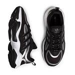 Спортни обувки ADIDAS Haiwee Черно