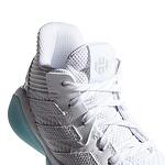 Спортни обувки за баскетбол ADIDAS Harden Stepback Бяло