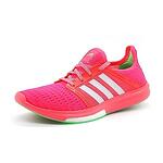 Спортни обувки Adidas CC Sonic Boost Розово