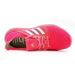 Спортни обувки Adidas CC Sonic Boost Розово