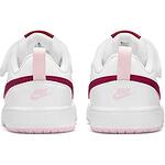 Бебешки спортни обувки NIKE COURT BOROUGH Бяло с акценти бордо и бледо розово