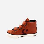 Високи спортни обувки CONVERSE Кафяво