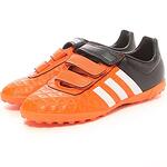 Спортни обувки за футбол стоножки ADIDAS ACE Червено