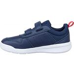 Детски спортни обувки ADIDAS Tensaur Тъмно сини