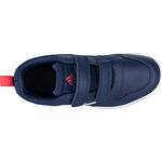 Детски спортни обувки ADIDAS Tensaur Тъмно сини