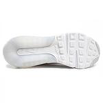 Мъжки спортни обувки NIKE AIRMAX 2090 Бяло