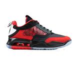 Спортни обувки за баскетбол NIKE JORDAN MAX 200 Синьо/Червено