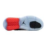 Спортни обувки за баскетбол NIKE JORDAN MAX 200 Синьо/Червено