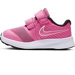 Бебешки спортни обувки Nike Star Runner Розово
