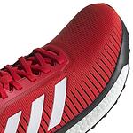Спортни обувки ADIDAS SOLAR DRIVE BOOST Червено