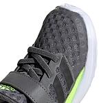 Бебешки спортни обувки ADIDAS RAPIDA RUN Сиво