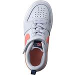 Детски спортни обувки NIKE COURT BOROUGH Сиво