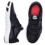 Спортни обувки NIKE FLEX Essential Черно