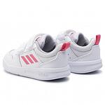 Бебешки спортни обувки ADIDAS Tensaur Бяло