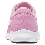 Спортни обувки Nike Revolution 4 Розово