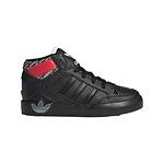 Бебешки спортни обувки ADIDAS Hard Court Черно