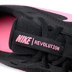 Спортни обувки NIKE REVOLUTION 5 Черно