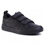 Детски спортни обувки Nike Pico Черно